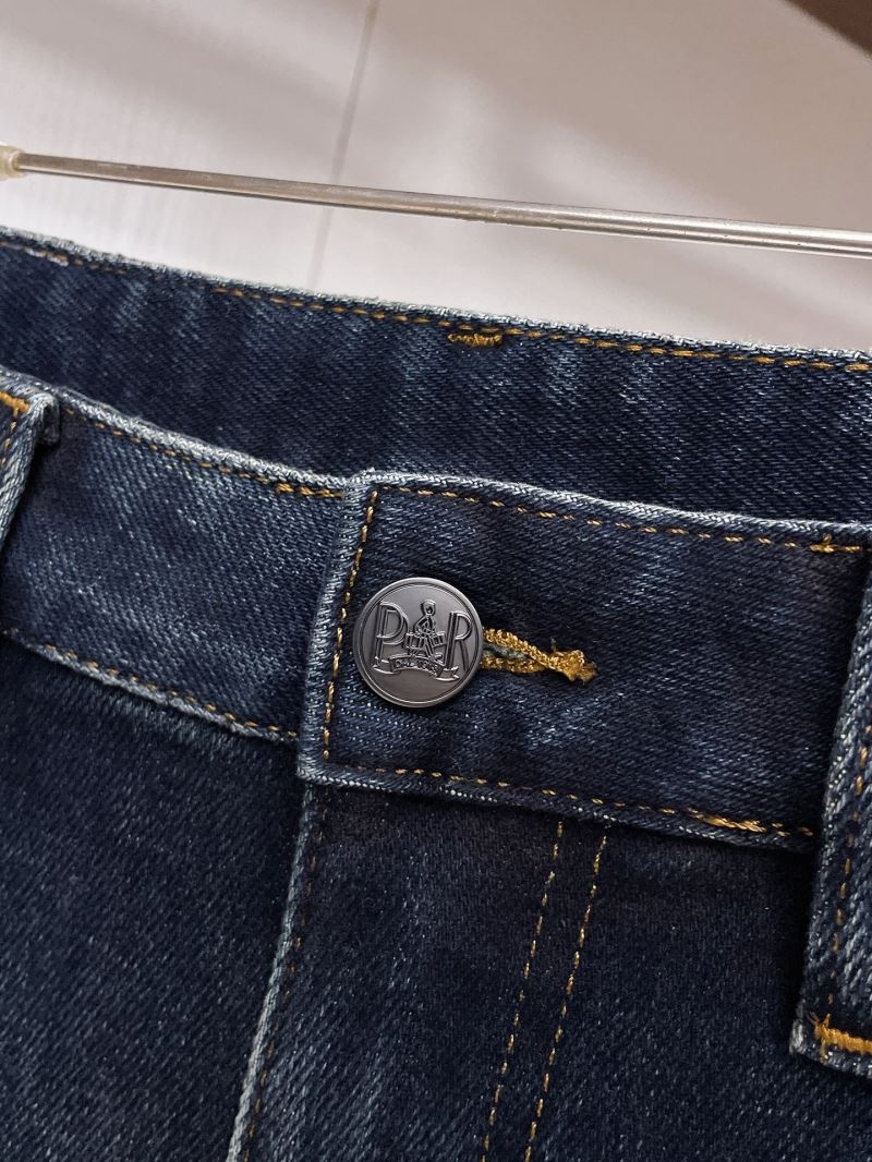 Prada Jeans